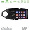 Kimpiris - Clarion GL500 Series 8Core Android ClarionOS 4+64GB  Toyota Yaris Navigation Multimedia Tablet 9" (Μαύρο Χρώμα)