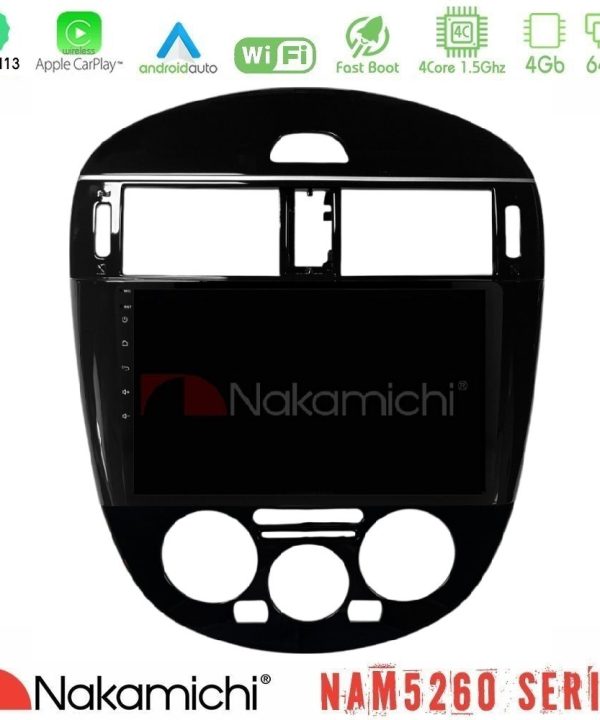 Kimpiris - Nakamichi NAM5260 Series 4Core Android13 4+64GB Nissan Pulsar 2015-2018 (Manual A/C) Navigation Multimedia Tablet 9" Με Carplay & Android Auto