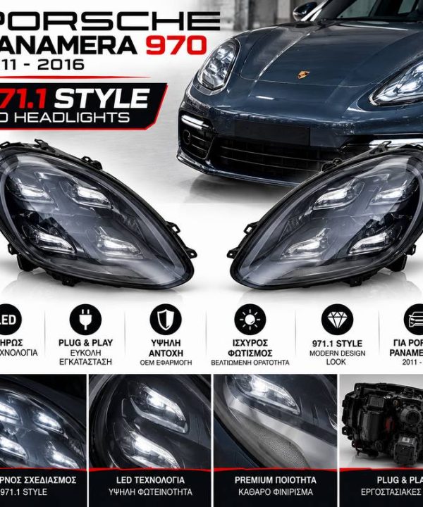 Kimpiris - Μπροστινά Φανάρια Set Για Porche Panamera 970.1 & 970.2 2011-2017 Ugrade Σε 971.1 2017+ Look Full Led (Συμβατά μόνο με τον μπροστινό προφυλακτήρα Turbo facelift)