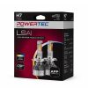 Λάμπες Led H7 M-Tech LSAI7 12volt 50watt All Weather Adaptive 2 In 1 2800k-6500k 2 Τεμάχια - Image 3