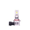 Λάμπες Led HB3 9005 M-Tech LSPROS5 12volt 42watt Smart Pro Series 6000k 2 Τεμάχια - Image 2