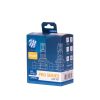 Λάμπες Led HB3 9005 M-Tech LSPROS5 12volt 42watt Smart Pro Series 6000k 2 Τεμάχια - Image 3