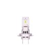 Λάμπες Led H7 M-Tech LSPROSHD7 24volt 46watt Smart Pro Series 6000k 2 Τεμάχια - Image 2