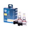 Kimpiris - Λάμπες Led HIR2 M-Tech LSPROSHIR2 12volt Smart Pro Series 6000k 2 Τεμάχια