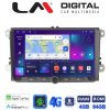 LMQ8480 900x900