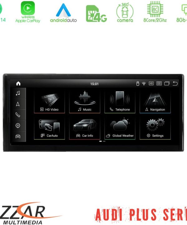 Kimpiris - Bizzar Plus Series Audi A4/A5 (B9) 2016-2019 Android14 8Core (8+128GB) Infotainment System 10.25"