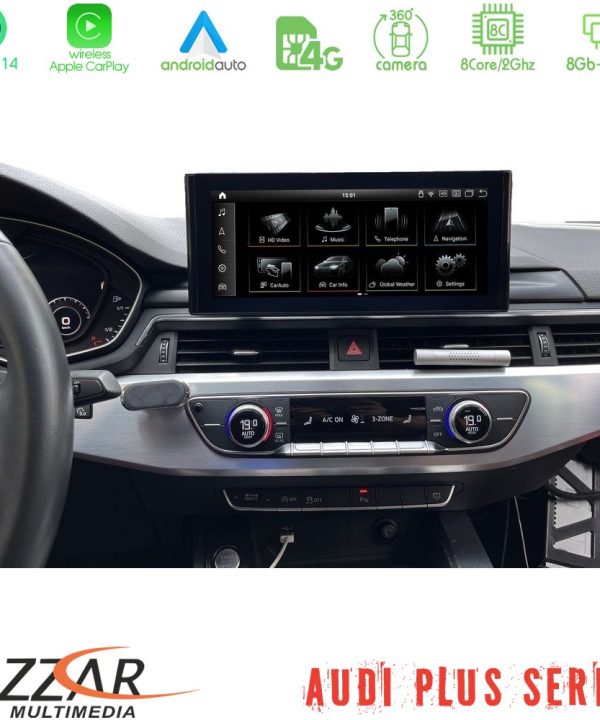 Kimpiris - Bizzar Plus Series Audi Q5 (FY) 2017-2019 Android14 8Core (8+128GB) Infotainment System 10.25"