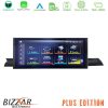 Kimpiris - Bizzar Plus Edition Audi A4/A5 (B9) 2016-> Android14 8Core (8+128GB) Navigation Multimedia 10.25" HD Anti-reflection