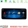 Kimpiris - Bizzar Plus Series Mercedes A/CLA/GLA/G Class NTG5 Android14 8Core (8+128GB) Infotainment System 10.25"