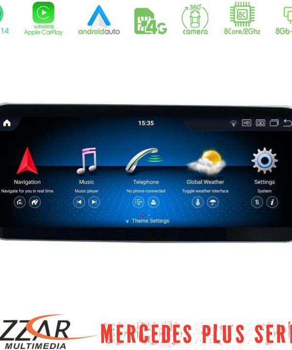 Kimpiris - Bizzar Plus Series Mercedes A/CLA/GLA/G Class NTG5 Android14 8Core (8+128GB) Infotainment System 10.25"