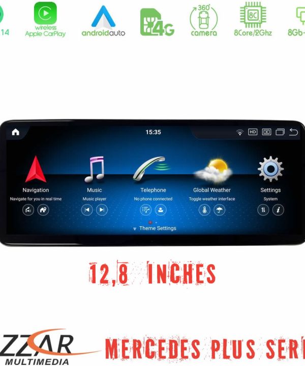 Kimpiris - Bizzar Plus Series Mercedes SLC Class (R172) NTG5 Android14 8Core (8+128GB) Infotainment System 12