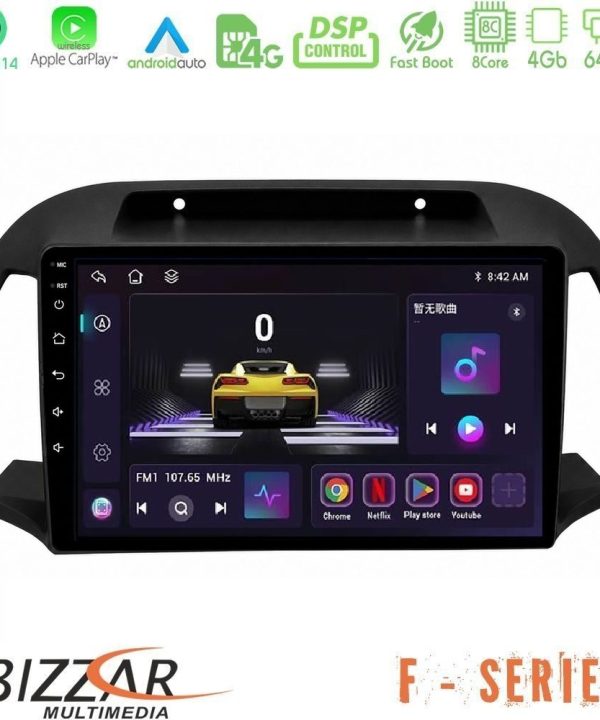 Kimpiris - Bizzar F Series 8Core Android14 4+64GB  Nissan Micra K12 2002-2010 Navigation Multimedia Tablet 9" Με Carplay & Android Auto