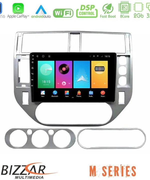 Kimpiris - Bizzar M Series 8Core Android16 2+32GB Ford C-Max 2003-2010 | Kuga 2008-2012 Navigation Multimedia Tablet 9"