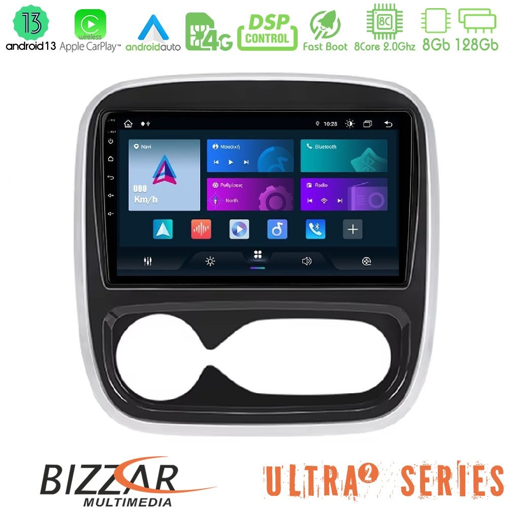 Kimpiris - Bizzar Ultra Series Renault/Nissan/Opel/Fiat 8core Android13 8+128GB Navigation Multimedia Tablet 9" (AUTO A/C)