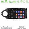 Kimpiris - Clarion GL700 Lite Series 8Core Android ClarionOS 6+128GB Toyota Yaris 2015-2019  Navigation Multimedia Tablet 9" (Μαύρο Χρώμα) Με Carplay & Android Auto