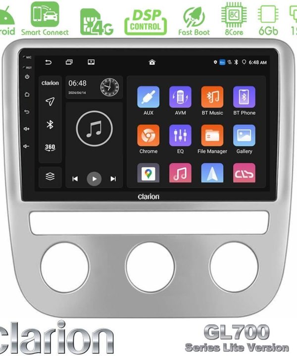 Kimpiris - Clarion GL700 Lite Series 8Core Android ClarionOS 6+128GB VW Scirocco 2008-2014 Navigation Multimedia Tablet 9" Με Carplay & Android Auto