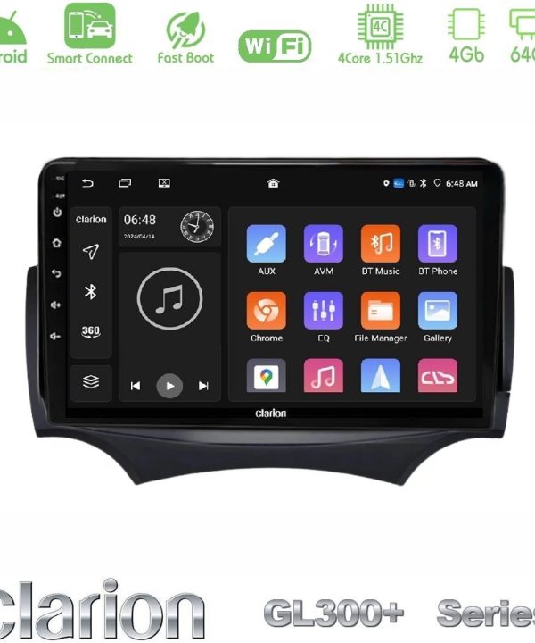Kimpiris - Clarion GL300+ Series 4Core Android ClarionOS 4+64GB Ford Ka 2009-2017 Navigation Multimedia Tablet 9"