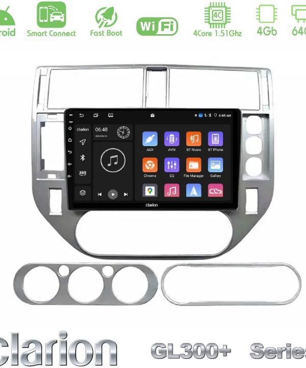 Kimpiris - Clarion GL300+ Series 4Core Android ClarionOS 4+64GB Ford C-Max 2003-2010 | Kuga 2008-2012 Navigation Multimedia Tablet 9"
