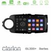 Kimpiris - Clarion GL300+ Series 4Core Android ClarionOS 4+64GB  Toyota Yaris 2015-2019  Navigation Multimedia Tablet 9" (Μαύρο Χρώμα)