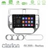 Kimpiris - Clarion GL300 Series 4Core Android ClarionOS 2+32GB Ford C-Max 2003-2010 | Kuga 2008-2012 Navigation Multimedia Tablet 9" Με Carplay & Android Auto