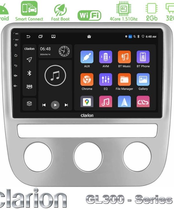 Kimpiris - Clarion GL300 Series 4Core Android ClarionOS 2+32GB VW Scirocco / Eos Navigation Multimedia Tablet 9" Με Carplay & Android Auto