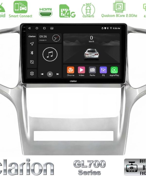 Kimpiris - Clarion GL700 QUALCOMM Series 8Core Android ClarionOS 4+64GB Jeep Grand Cherokee 2011-2013 Navigation Multimedia Tablet 9" Με Carplay & Android Auto