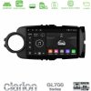 Kimpiris - Clarion GL700 QUALCOMM Series 8Core Android ClarionOS 4+64GB Toyota Yaris 2015-2019  Navigation Multimedia Tablet 9" (Μαύρο Χρώμα) Με Carplay & Android Auto