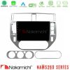 Kimpiris - Nakamichi NAM5260 Series 4Core Android13 4+64GB Ford C-Max 2003-2010 | Kuga 2008-2012 Navigation Multimedia Tablet 9" Με Carplay & Android Auto