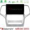 Kimpiris - Nakamichi NAM5260 Series 4Core Android13 4+64GB Jeep Grand Cherokee 2011-2013 Navigation Multimedia Tablet 9" Με Carplay & Android Auto