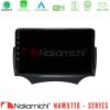 Kimpiris - Nakamichi NAM5710 Series 8Core Android13 4+64GB  Ford Ka 2009-2017 Navigation Multimedia Tablet 9"