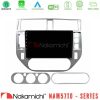Kimpiris - Nakamichi NAM5710 Series 8Core Android13 4+64GB  Ford C-Max 2003-2010 | Kuga 2008-2012 Navigation Multimedia Tablet 9"