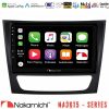 Kimpiris - Nakamichi NA3615 Series Με Wireless Carplay & Android Auto Mercedes E Class / CLS Class Media Station Tablet 9"