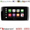 Kimpiris - Nakamichi NA3615 Series Με Wireless Carplay & Android Auto Mercedes R Class Media Station Tablet 9"