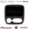 Kimpiris - Pioneer SPH-PF97BT Series Renault/Nissan/Opel/Fiat Multimedia Station 9" (Tablet Style) Με Carplay & Android Auto (AUTO A/C)