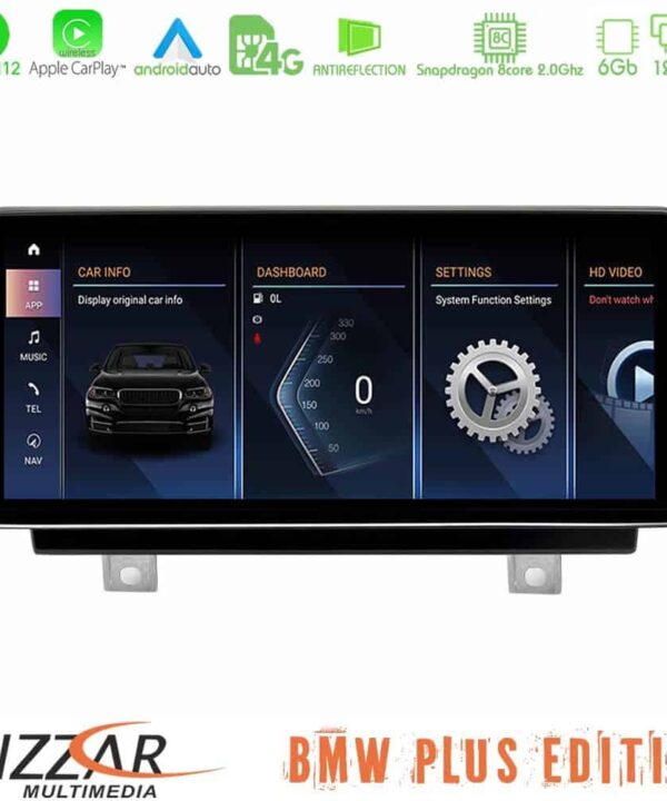 BMW 12 series F20F21F22F23 Android12 6128GB Navigation Multimedia 10.25″ HD Black Panel