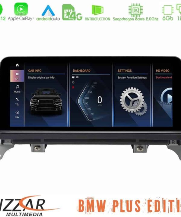 BMW X5 X6 Android 12 6128GB Navigation Multimedia 10.25 HD Black Panel