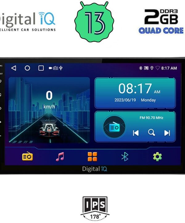 Kimpiris - DIGITAL IQ BXB 1149_GPS DASH (9inc) MULTIMEDIA TABLET OEM FIAT TIPO mod. 2018-2023