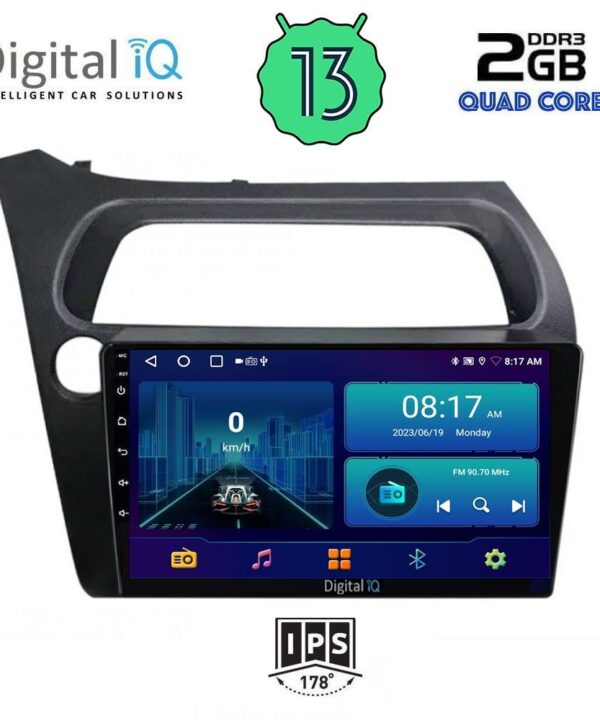 Kimpiris - DIGITAL IQ BXB 1189_GPS (9inc) MULTIMEDIA TABLET OEM HONDA CIVIC 3D-5D mod. 2006-2012