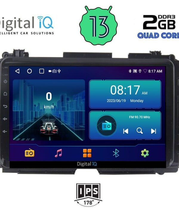 Kimpiris - DIGITAL IQ BXB 1201_GPS (9inc) MULTIMEDIA TABLET OEM HONDA HRV mod. 2015-2021