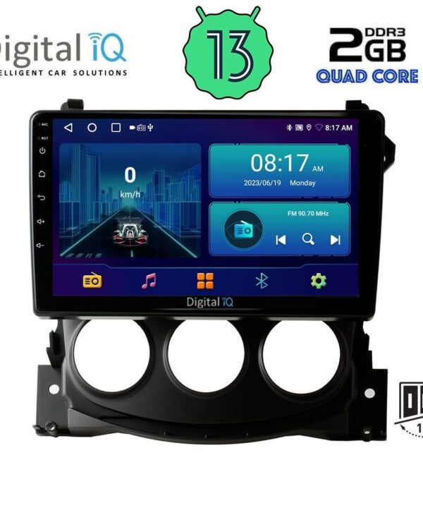 Kimpiris - DIGITAL IQ BXB 1479_GPS (9inc) MULTIMEDIA TABLET OEM NISSAN 370Z mod. 2009-2012