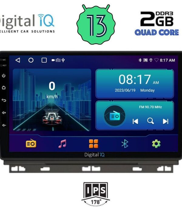 Kimpiris - DIGITAL IQ BXB 1546_GPS (9inc) MULTIMEDIA TABLET OEM RENAULT CLIO mod. 2019>