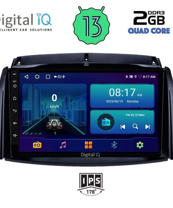 Kimpiris - DIGITAL IQ BXB 1551_GPS (9inc) MULTIMEDIA TABLET OEM RENAULT KOLEOS mod. 2006-2016