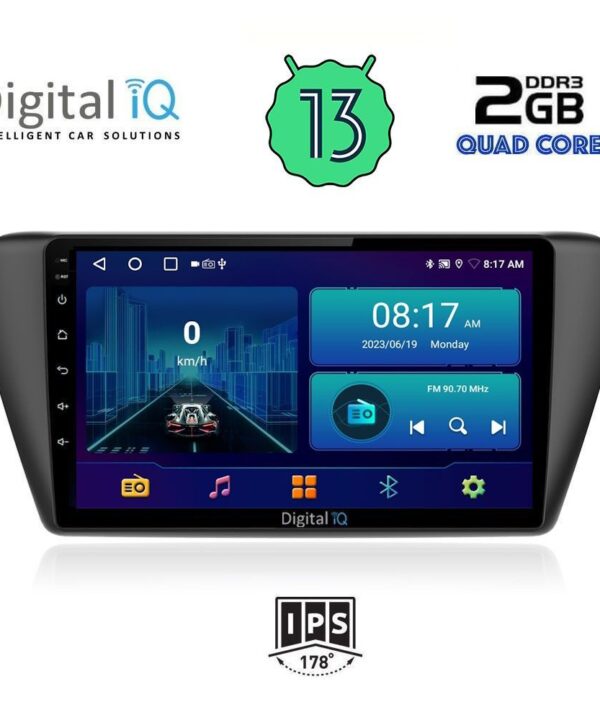 Kimpiris - DIGITAL IQ BXB 1582_GPS (9inc) MULTIMEDIA TABLET OEM SKODA FABIA mod. 2015>