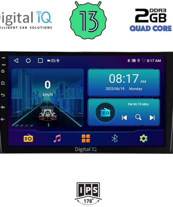 Kimpiris - DIGITAL IQ BXB 1586_GPS (10inc) MULTIMEDIA TABLET OEM SKODA KAMIQ mod. 2018>