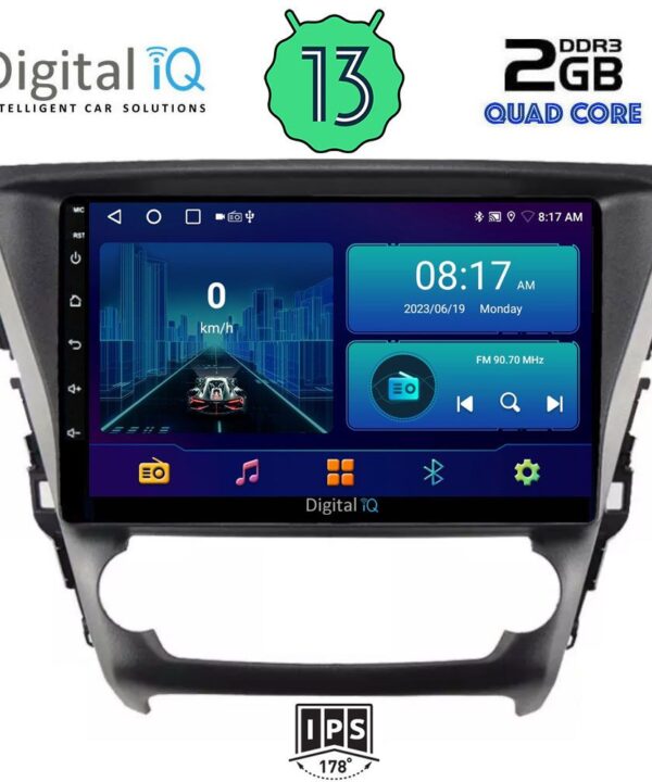 Kimpiris - DIGITAL IQ BXB 1706_GPS (10inc) MULTIMEDIA TABLET OEM TOYOTA AVENSIS mod. 2016>
