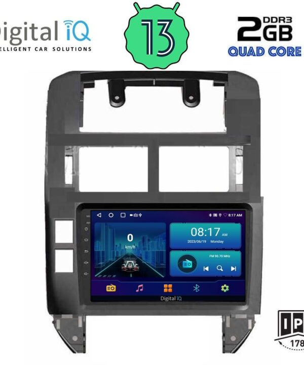 Kimpiris - DIGITAL IQ BXB 1755_GPS (9inc) MULTIMEDIA TABLET OEM VW POLO mod. 2002-2009