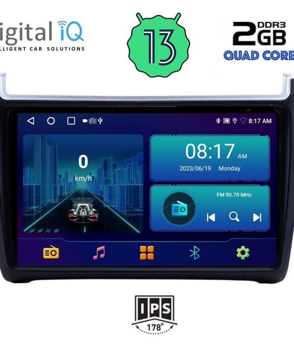 Kimpiris - DIGITAL IQ BXB 1757_GPS (9inc) MULTIMEDIA TABLET OEM VW POLO mod. 2014-2017