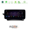 Bizzar Android 11 8core Mercedes NTG5 Navigation Multimedia station 5
