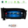 Bizzar Android 12 8core Mercedes S Class NTG3 Navigation Multimedia station 2