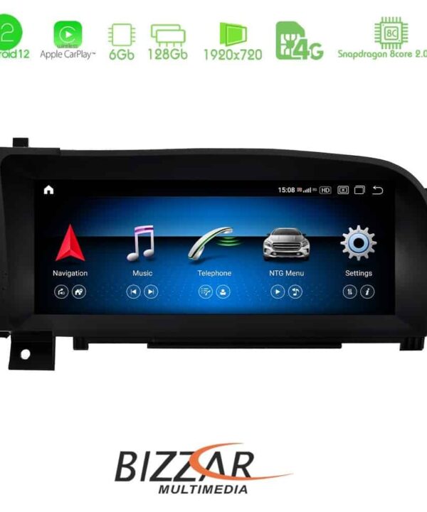 Bizzar Android 12 8core Mercedes S Class NTG3 Navigation Multimedia station